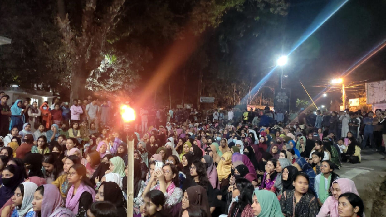 চবিতে ধর্ষণবিরোধী সমাবেশ