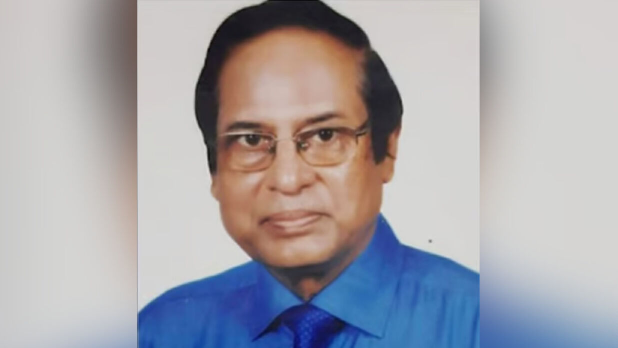 অধ্যাপক এম আমিনুল ইসলাম