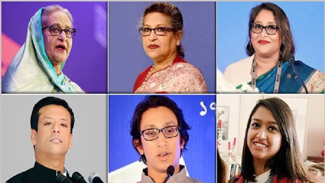 শেখ হাসিনা ও তার পরিবারের সদস্যরা