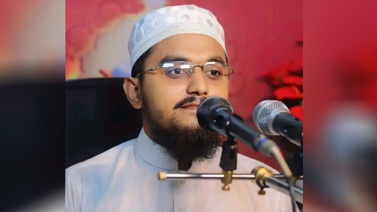 হাফেজ মাওলানা সালেহ আহমেদ