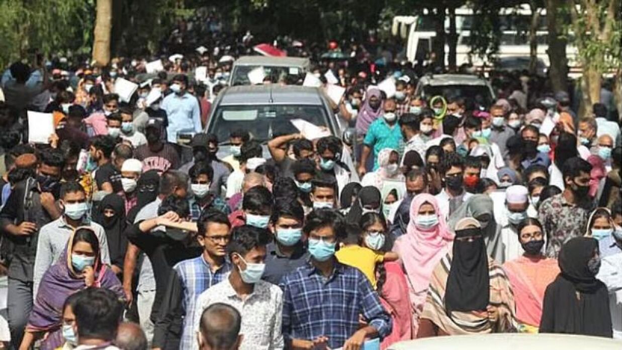 চবি ভর্তি পরীক্ষা