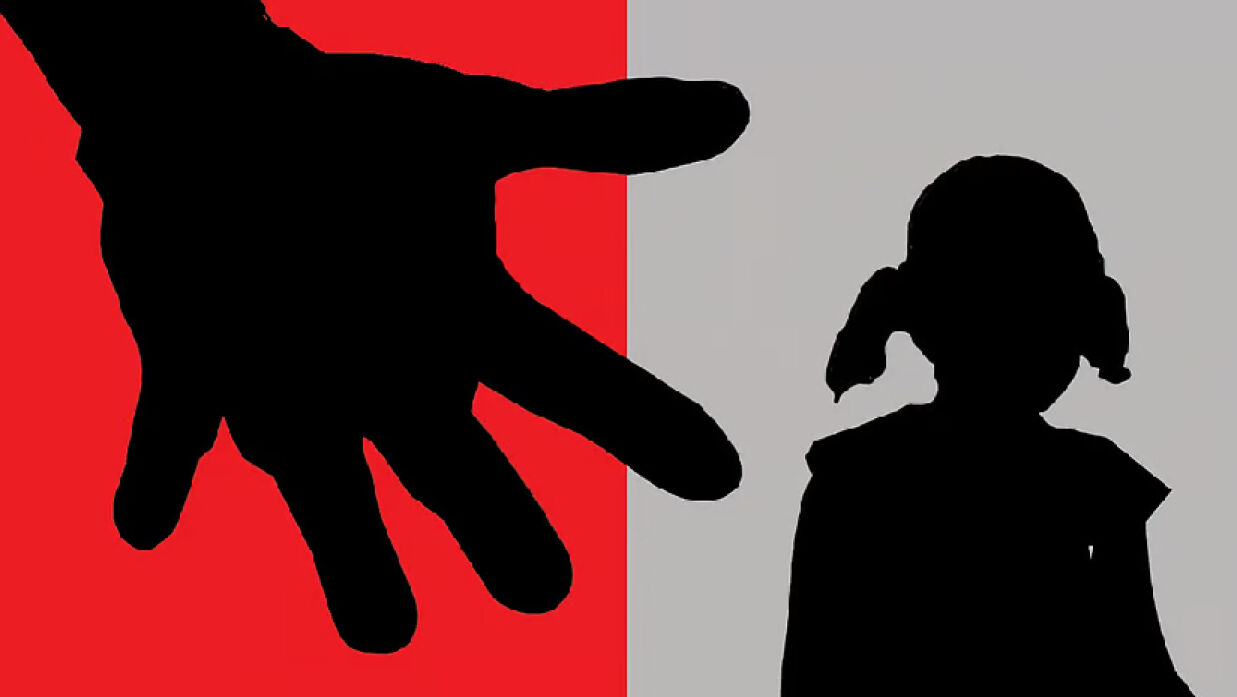 চকলেটের প্রলোভনে ৯ বছরের শিশুকে ধর্ষণের অভিযোগ উঠেছে সত্তরোর্ধ্ব এক বৃদ্ধের বিরুদ্ধে