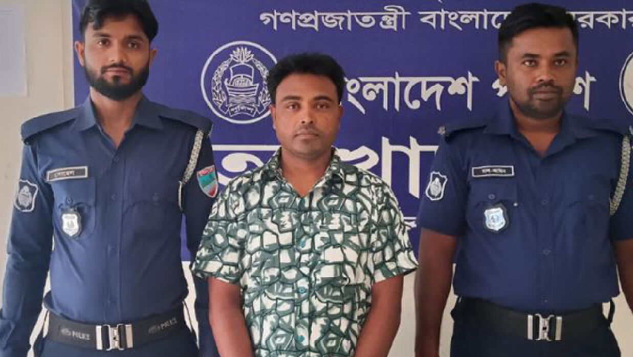 মফিজ শেখ (৪০)
