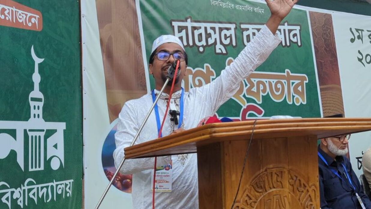 নুরুল ইসলাম সাদ্দাম