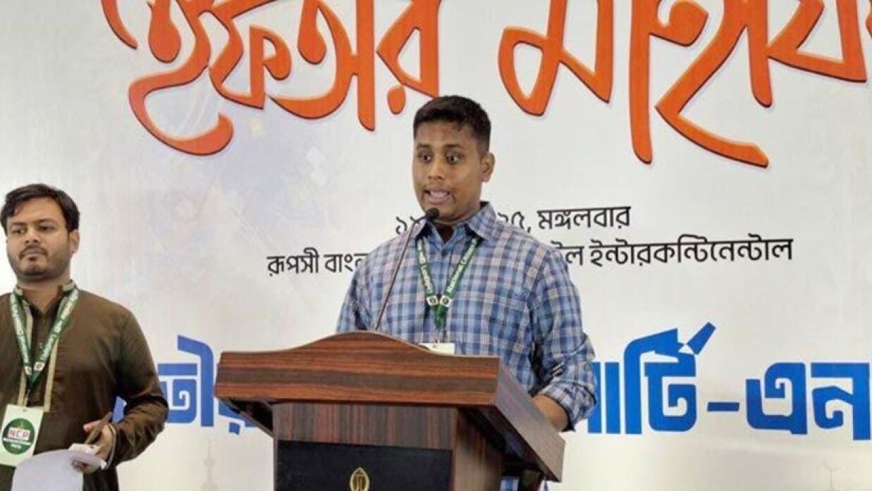 হাসনাত আব্দুল্লাহ
