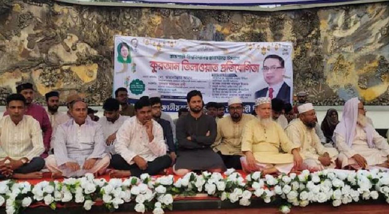 কেন্দ্রীয় শহীদ মিনার মুক্তমঞ্চে ছাত্রদলের আয়োজনে উপস্থিত হন ছাত্রশিবিরের কেন্দ্রীয় নেতারা