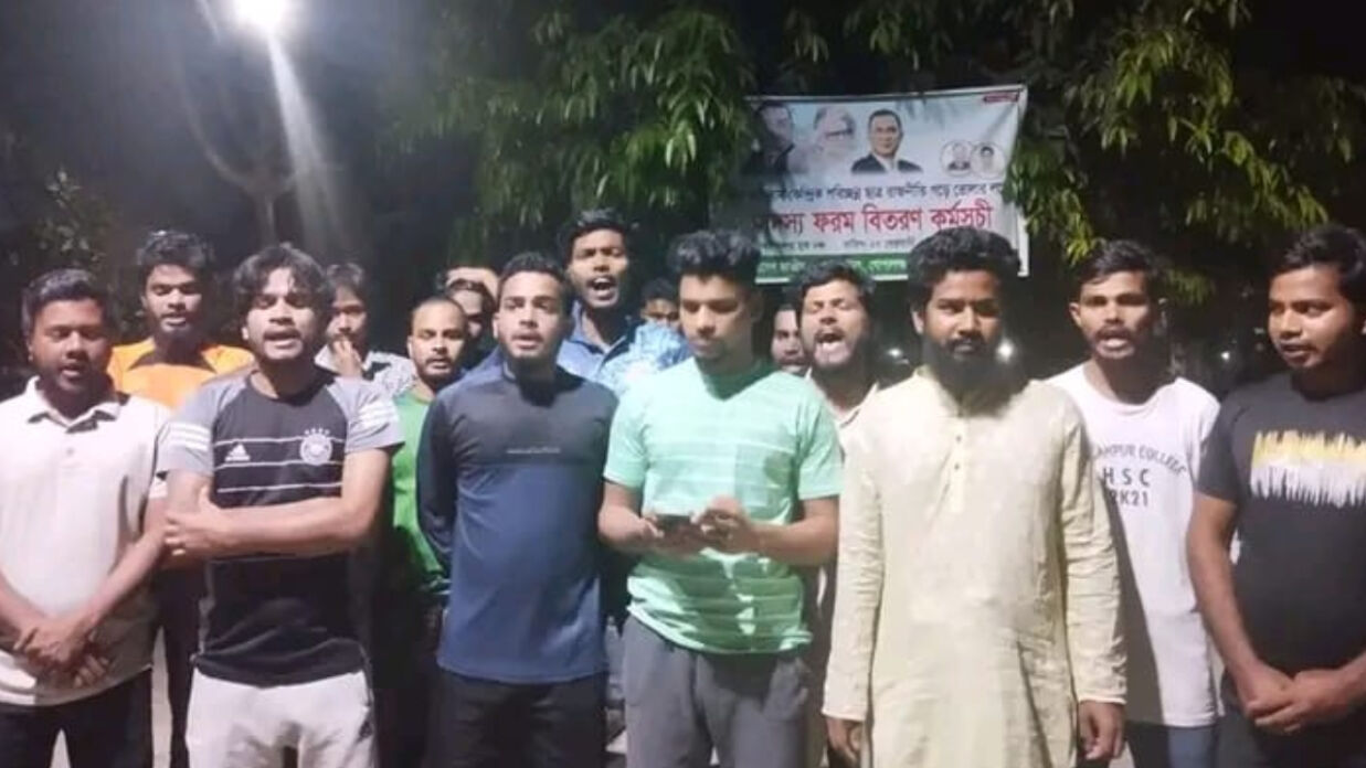 শিক্ষার্থীদের মিছিল