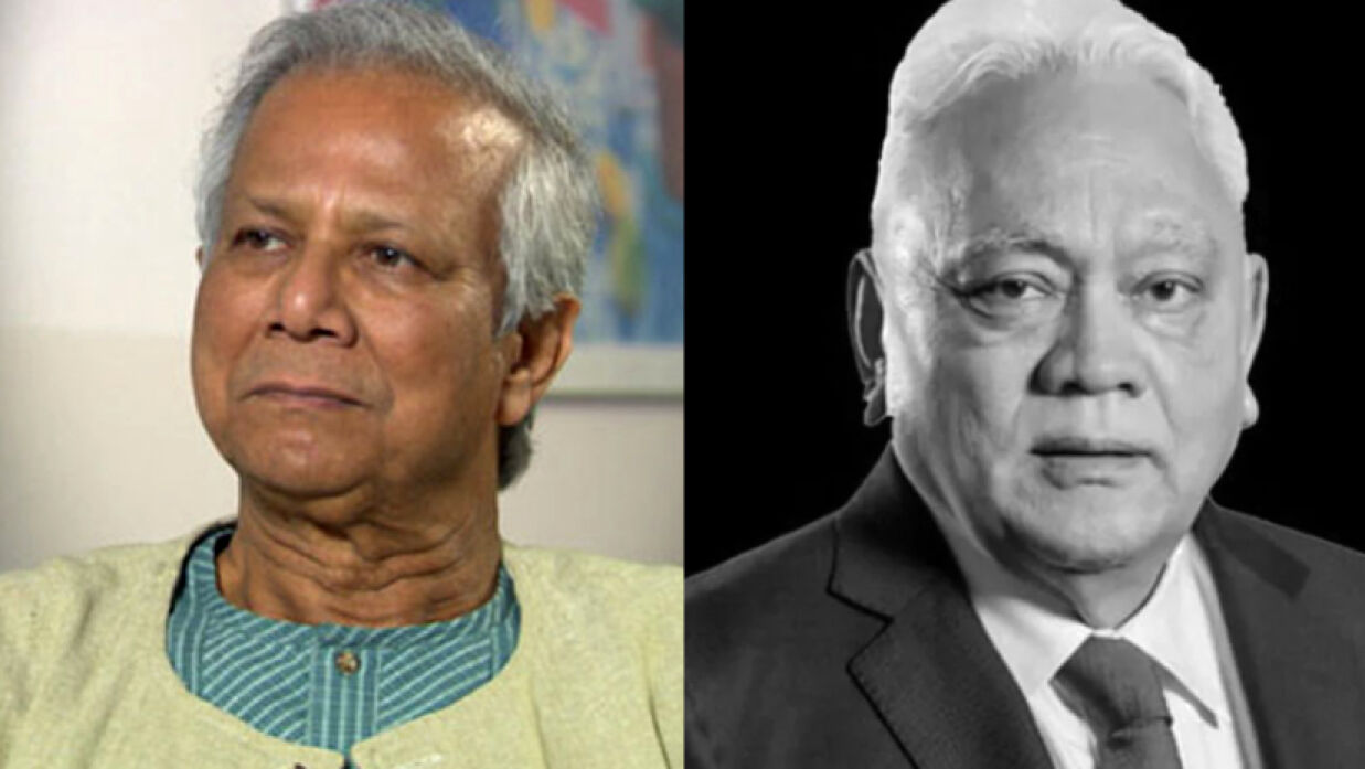 ড. মুহাম্মদ ইউনূস ও সৈয়দ মঞ্জুর এলাহী