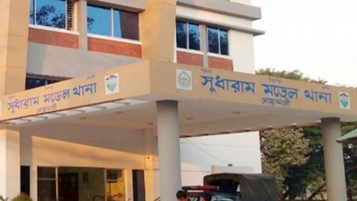 সুধারাম থানা