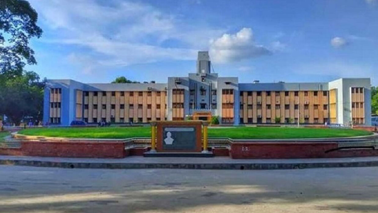 রাজশাহী বিশ্ববিদ্যালয়