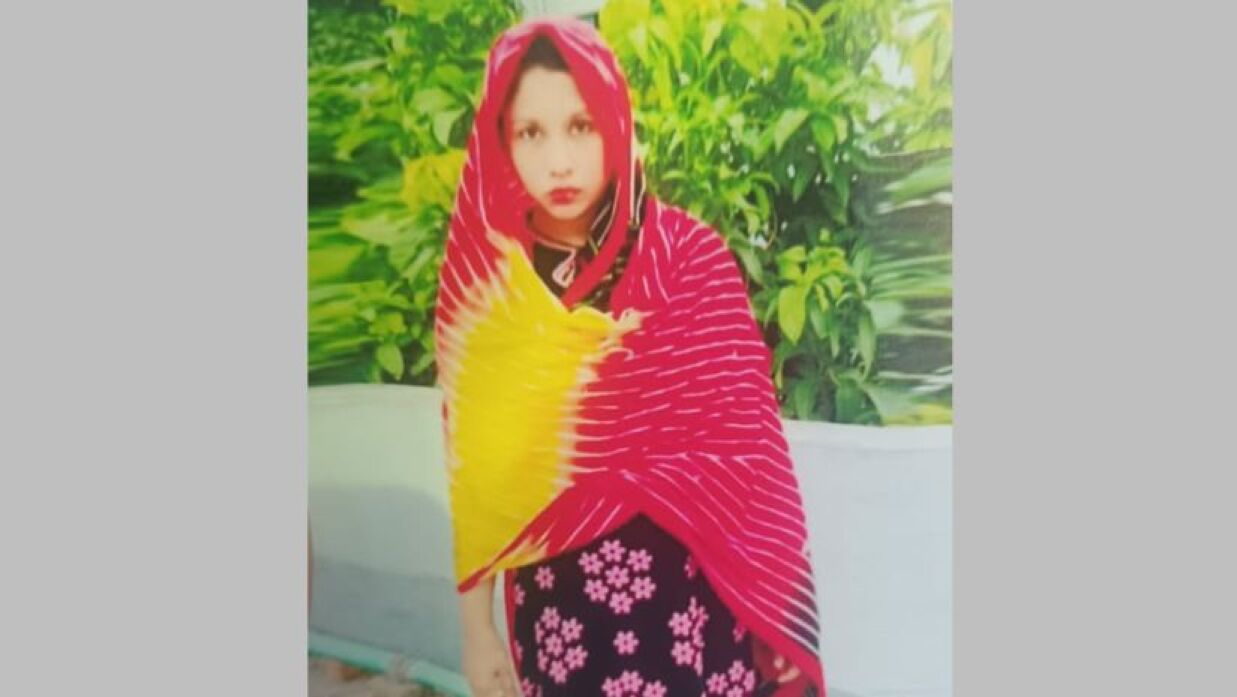 নিখোঁজ তরুণীর মোছাঃ রুবিনা