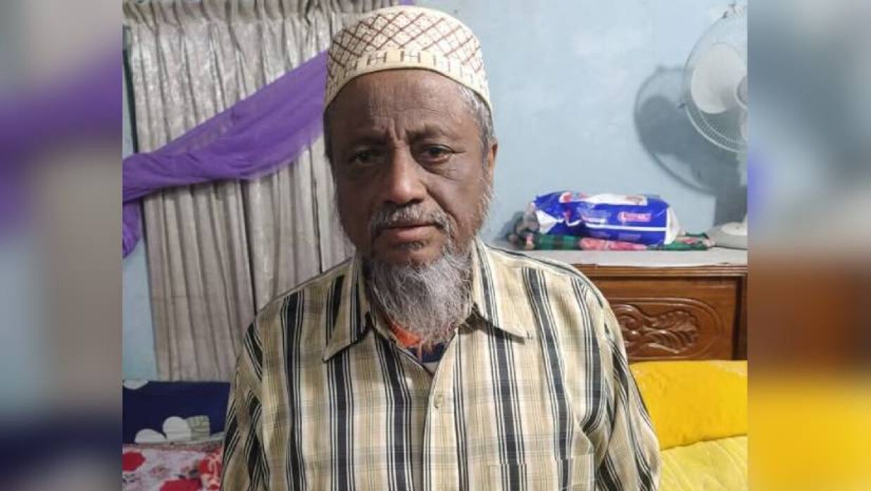 গাজী নাসির উদ্দিন মাহমুদ