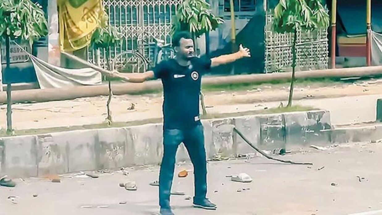শহীদ আবু সাঈদ