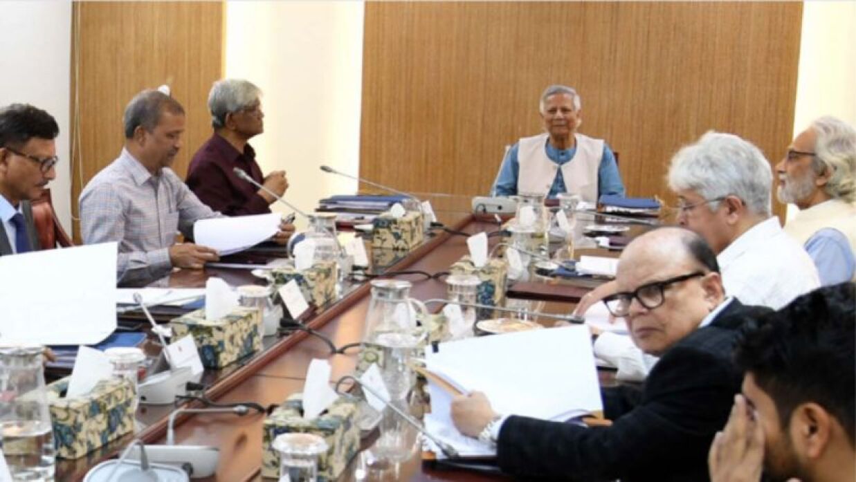 উপদেষ্টা পরিষদের সভা
