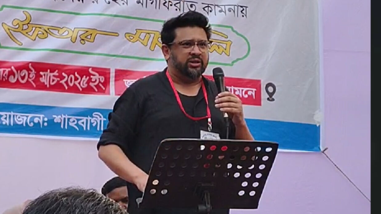 হুম্মাম কাদের চৌধুরী