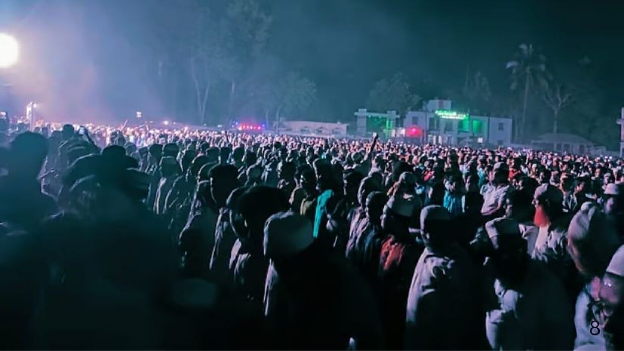 জানাজার ময়দান