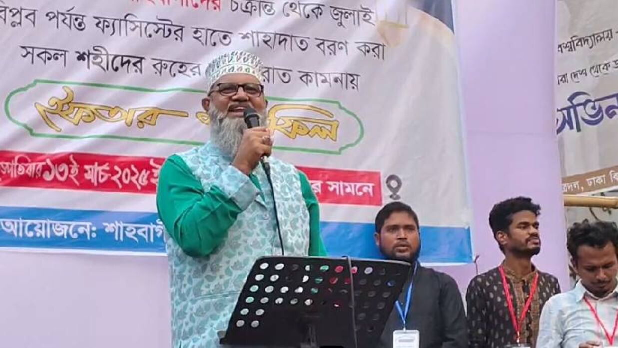 দেলাওয়ার হোসাইন সাঈদীর মেজো ছেলে শামীম বিন সাঈদী