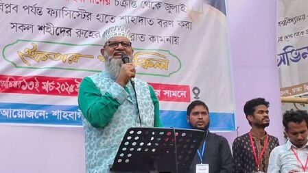 আগে নাস্তিক্যবাদের আখড়া ছিল, এখন নারায়ে তাকবির ধ্বনি শোনা যায়: শাহবাগে সাঈদী পুত্র