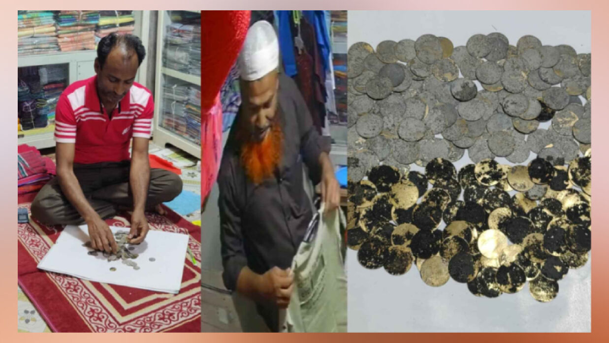 স্বর্ণমুদ্রা হাতে ধরিয়ে দিয়ে ১ লাখ ১৫ হাজার টাকা হাতিয়ে নেয় প্রতারক