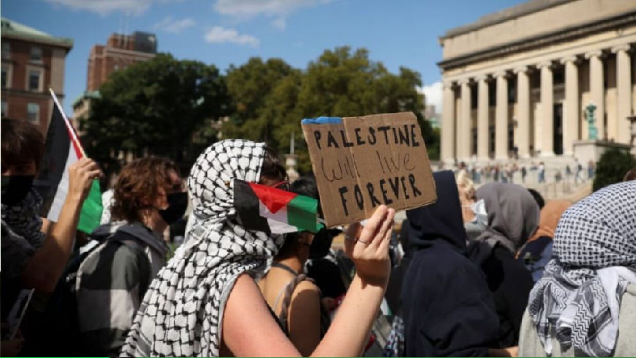 কলাম্বিয়া বিশ্ববিদ্যালয়ে অনুষ্ঠিত ফিলিস্তিনিপন্থি একটি বিক্ষোভ