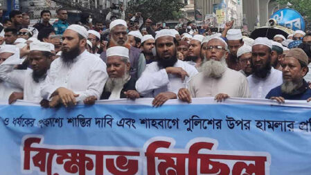 ধর্ষকের শাস্তির দাবিতে খেলাফত মজলিসের বিক্ষোভ মিছিল