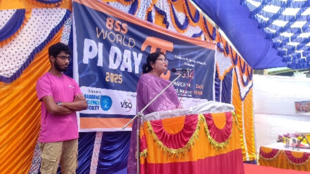 বরগুনায় প্রথমবার পাই দিবস পালন