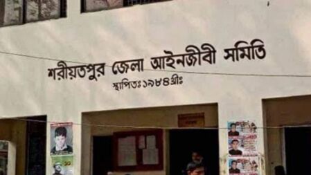 ‘ঘুষের রেট নির্ধারণ’ নিয়ে সভা, ফেসবুকে ভাইরাল