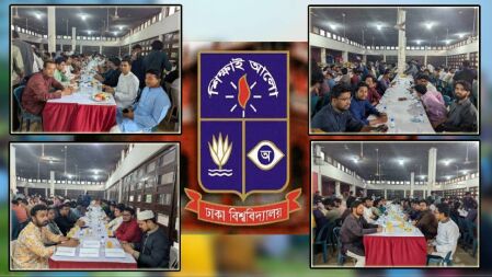 ঢাবি সাংবাদিক সমিতির ইফতার, এক ছাদের নিচে সব ছাত্রসংগঠন