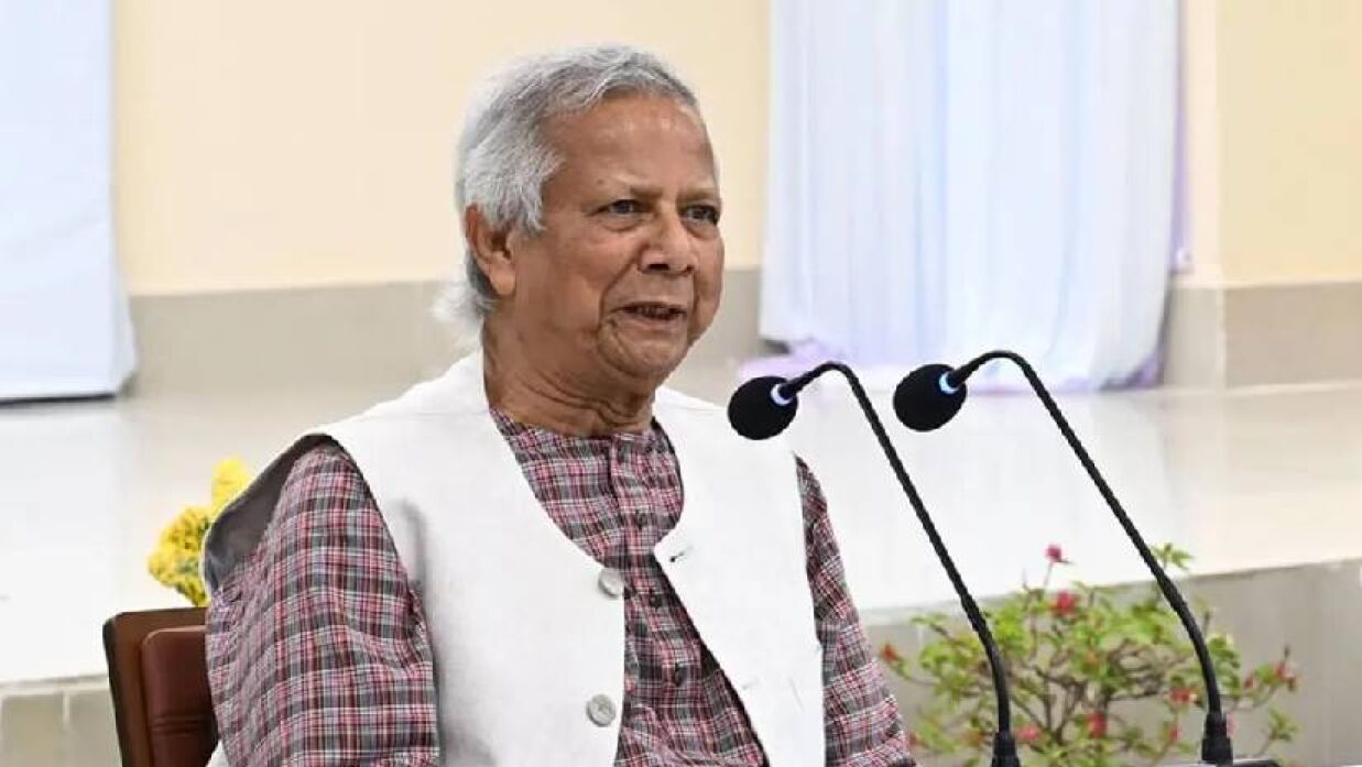 ড. মুহাম্মদ ইউনূস