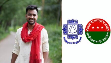 স্ত্রীকে জোরপূর্বক ডিভোর্স দেওয়ার অভিযোগ জাবি ছাত্রদল নেতার বিরুদ্ধে