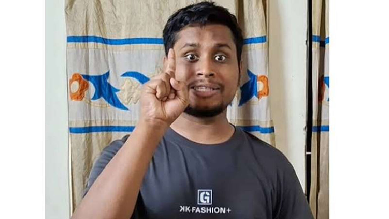 হাসনাত আব্দুল্লাহ