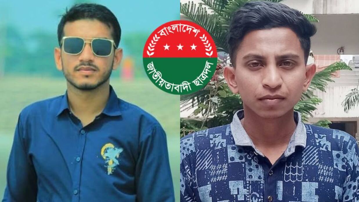 সভাপতি দুর্জয় শুভ ও সাধারণ সম্পাদক আমিনুল ইসলাম বিদ্যুৎ