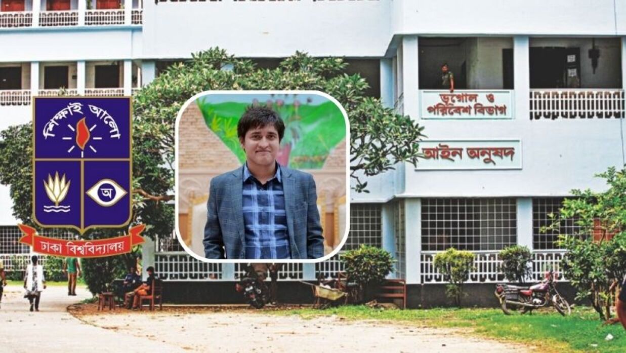 ঢাবি শিক্ষার্থী আবদুল আলীম
