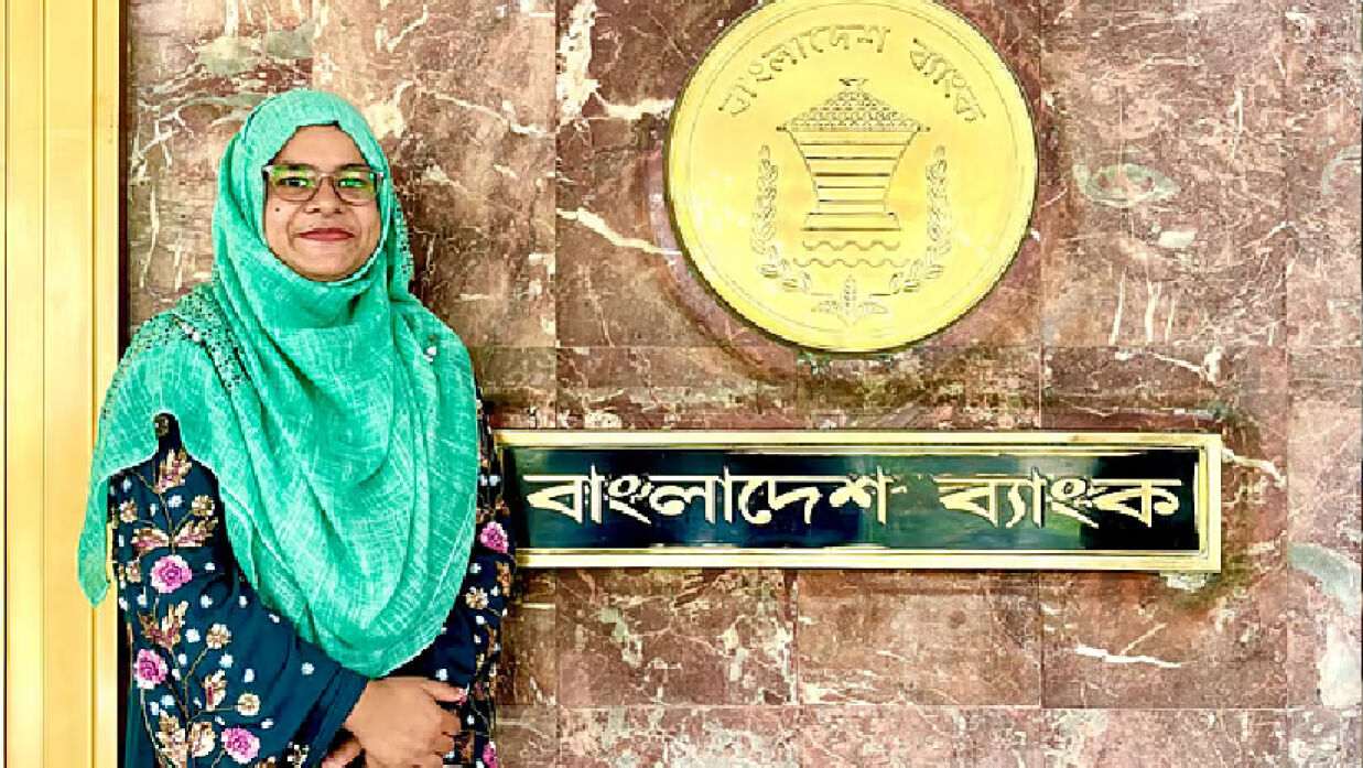 জান্নাতুল ফেরদৌস