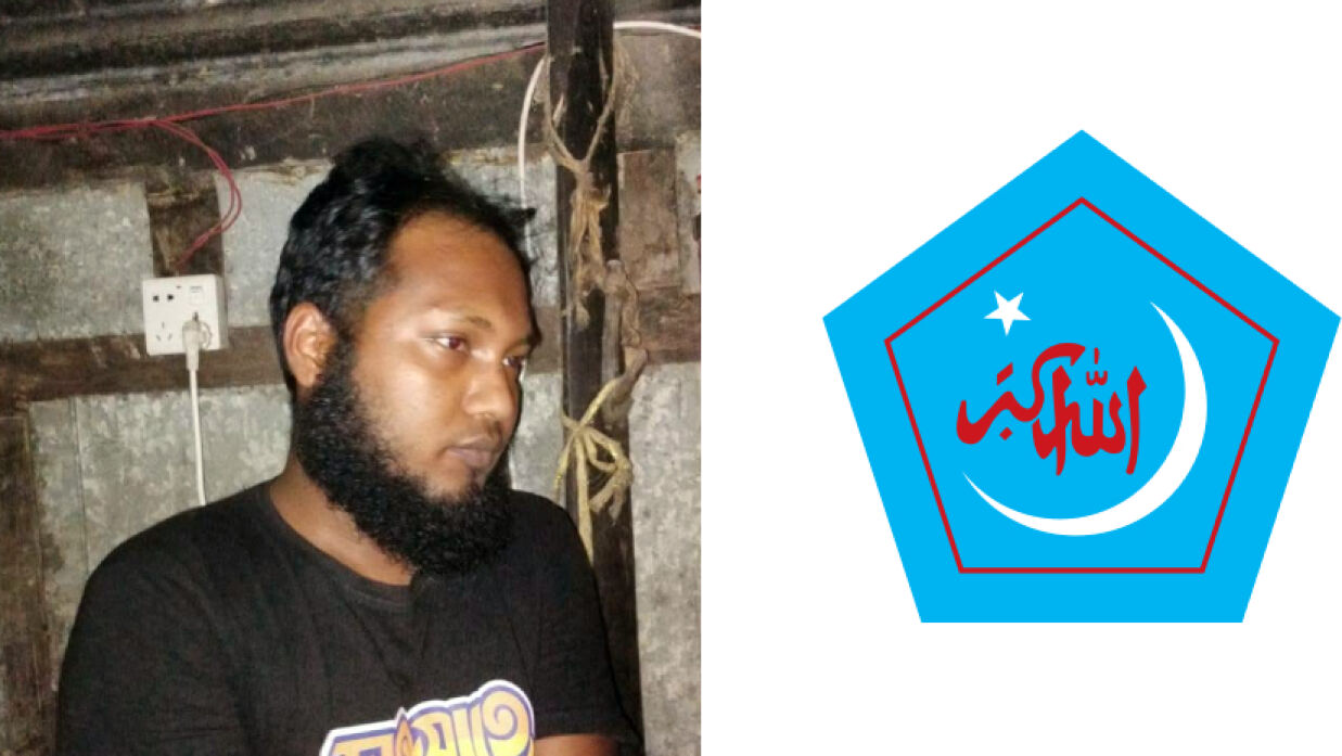মাইনুল ইসলাম পলাশ