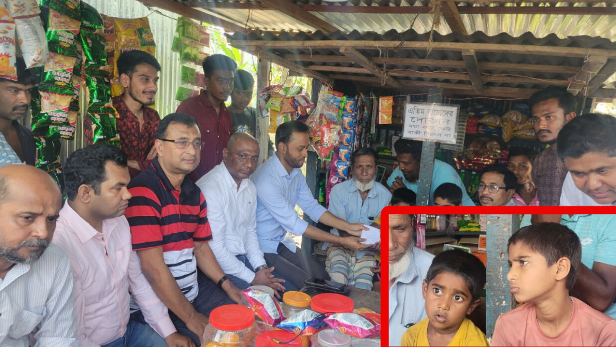 দুই অসহায় শিশুর হাতে তারেক রহমানের সহায়তা তুলে দেন আমরা বিএনপি পরিবারের সদস্যরা
