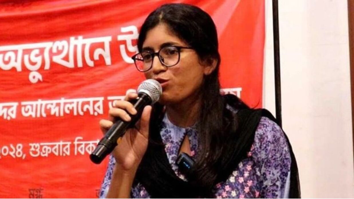 উমামা ফাতেমা