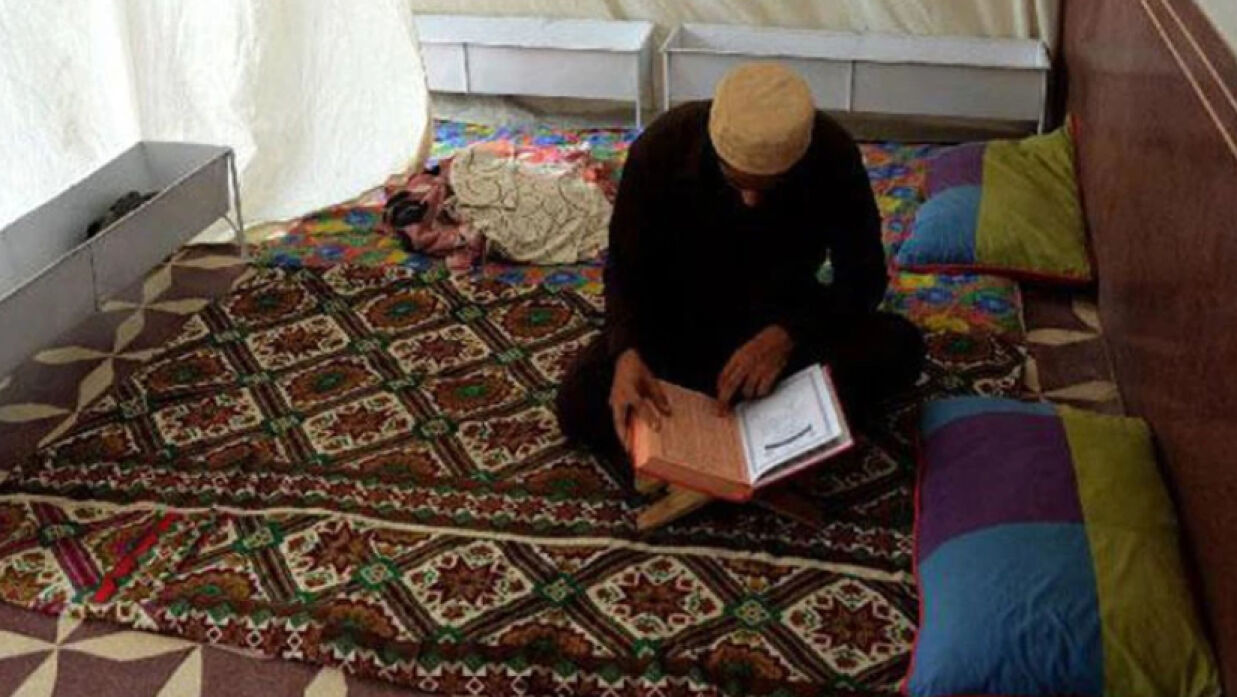 মসজিদে ইতেকাফ