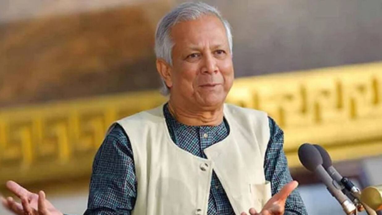 প্রধান উপদেষ্টা অধ্যাপক ড. মুহাম্মদ ইউনূস