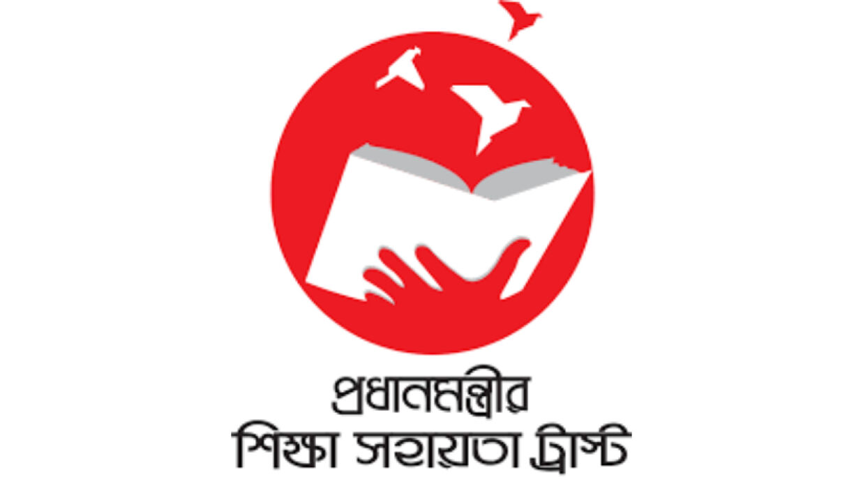 পিএইচডি গবেষণায় ফেলোশিপ ও বৃত্তি পেতে আবেদন করুন প্রধানমন্ত্রীর শিক্ষা সহায়তা ট্রাস্টে