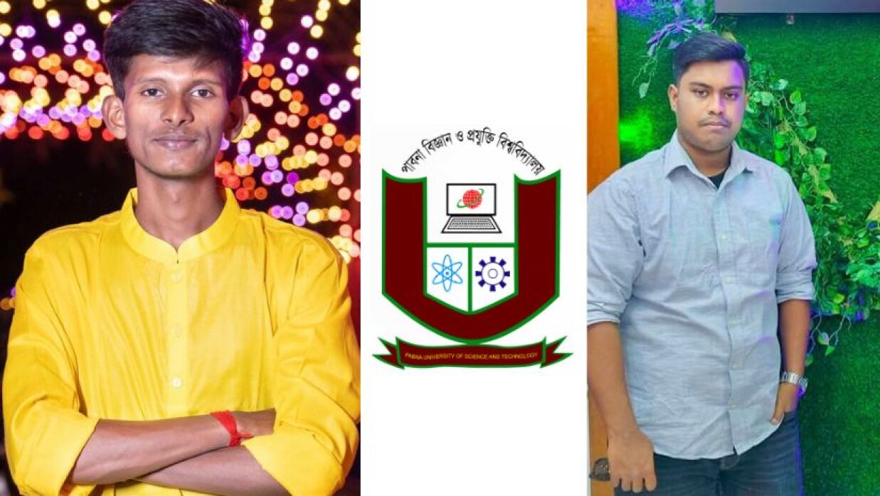 বহিষ্কৃত দুই শিক্ষার্থী