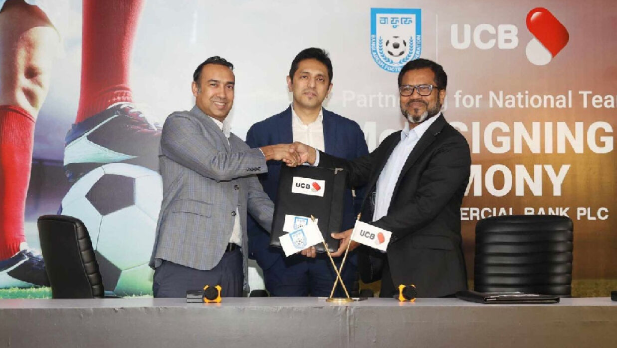 বাংলাদেশ ফুটবল ফেডারেশনের (বাফুফে) সঙ্গে ইউনাইটেড কমার্শিয়াল ব্যাংকের (ইউসিবি) চুক্তি স্বাক্ষর