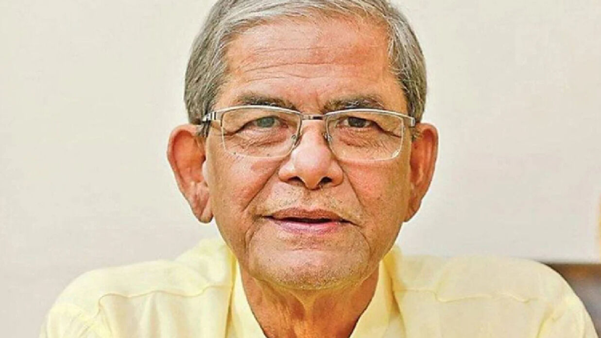 মির্জা ফখরুল ইসলাম আলমগীর