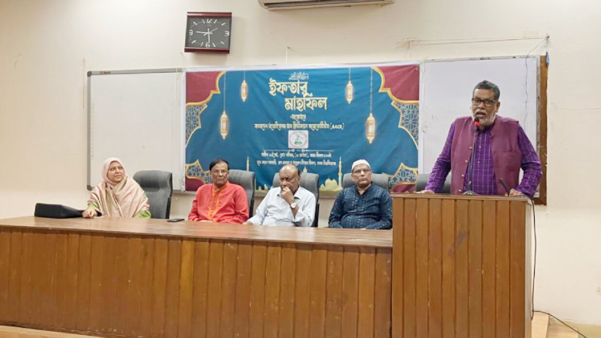 বাংলাদেশ অ্যাসোসিয়েশন অব ক্লিনিক্যাল বায়োকেমিস্টের ইফতার অনুষ্ঠিত