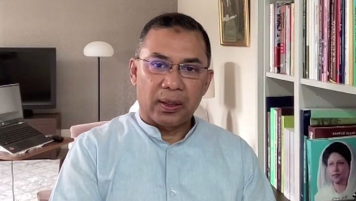 তারেক রহমান