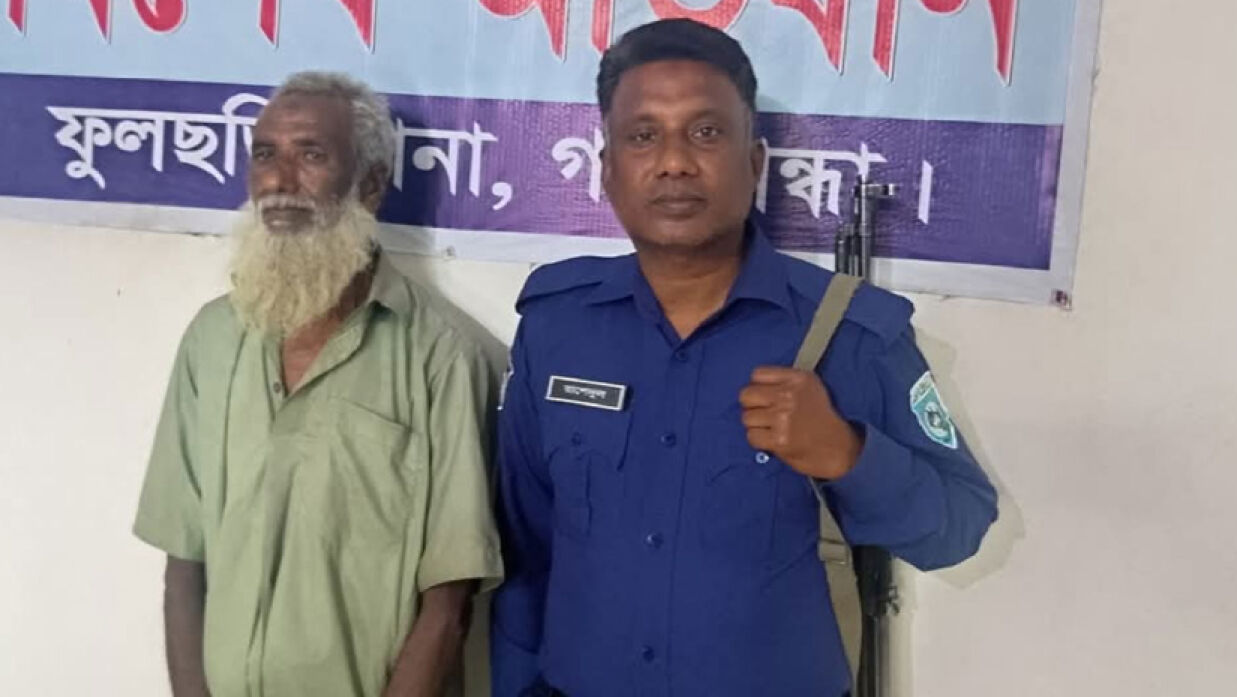 বিষা শেখ