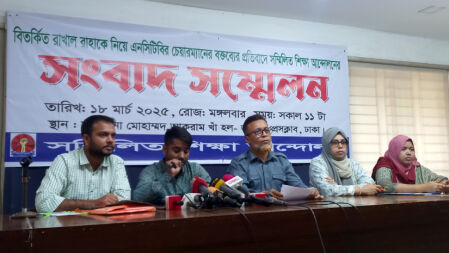 ‘রাখাল রাহাকে জাতির নায়ক বানিয়ে এনসিটিবি তাদের ব্যর্থতা আড়াল করতে চাচ্ছে’