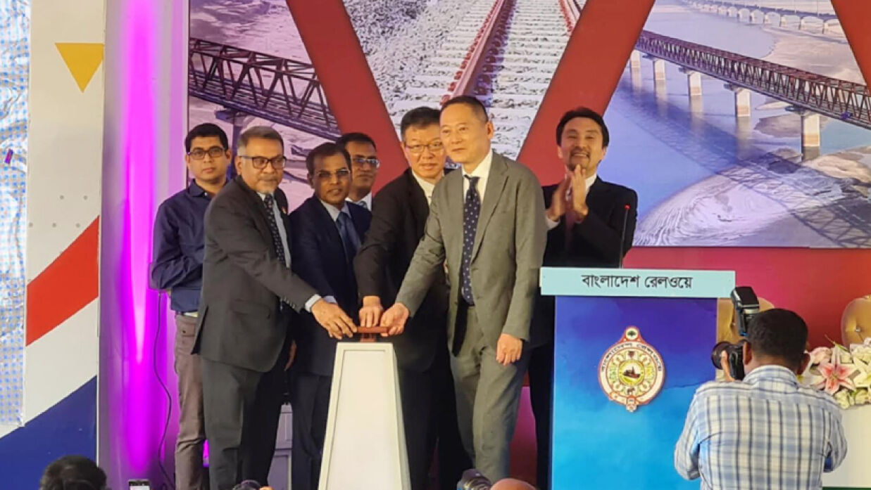 যমুনা নদীর ওপর নির্মিত দেশের দীর্ঘতম রেলসেতুর উদ্বোধন করা হয়েছে