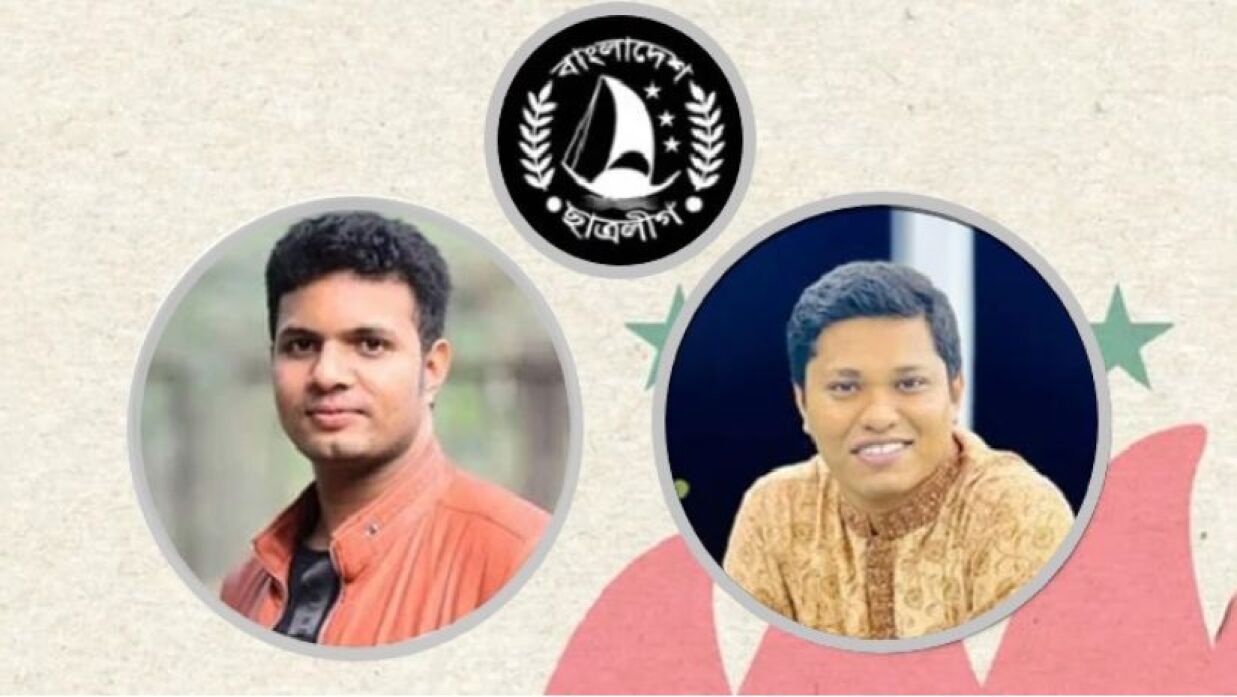 ঢাবি থেকে বহিষ্কারের ১২৮ জনের তালিকা