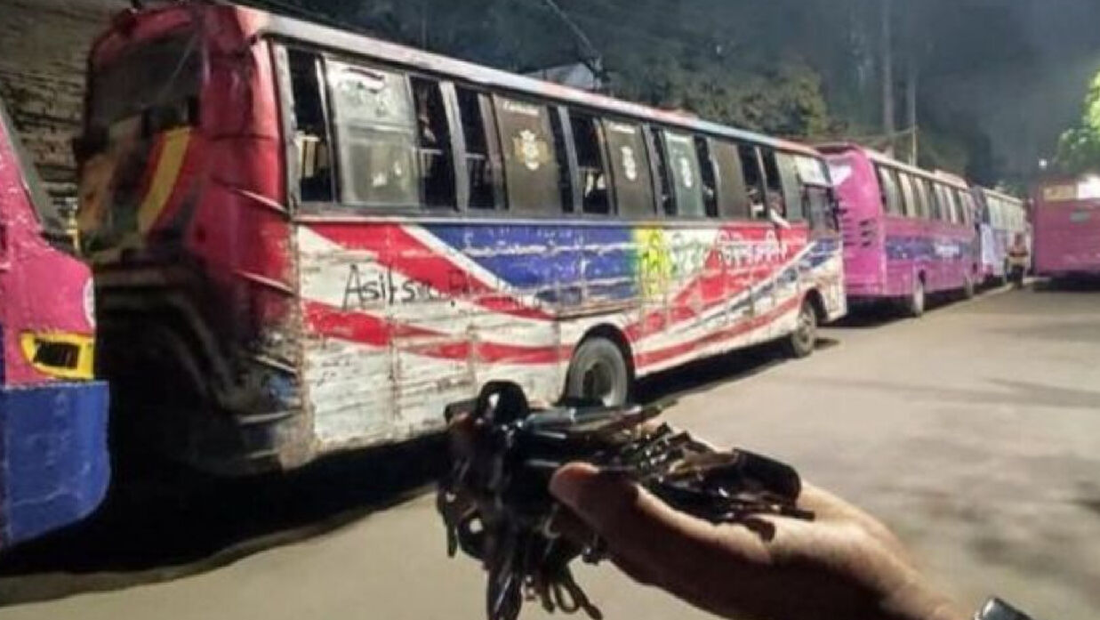 আটক করা ভিক্টর ক্লাসিক বাস